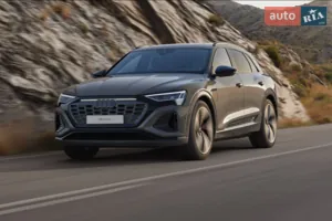 Электрифицированная динамика